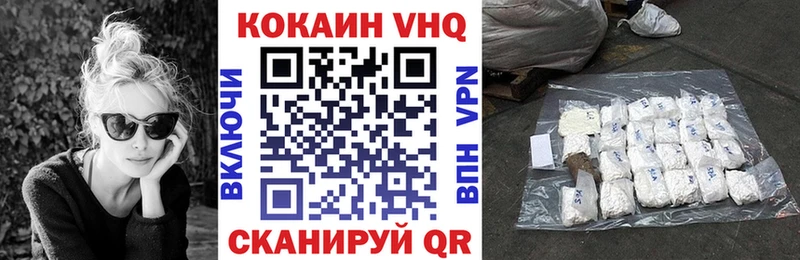 Купить наркотики Карабаново Канабис  Меф мяу мяу  COCAIN  Псилоцибиновые грибы  ГАШИШ 