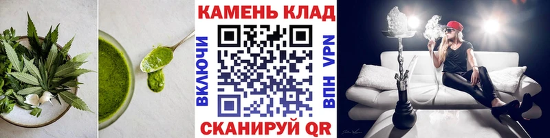Печенье с ТГК конопля  наркотики  Карабаново 