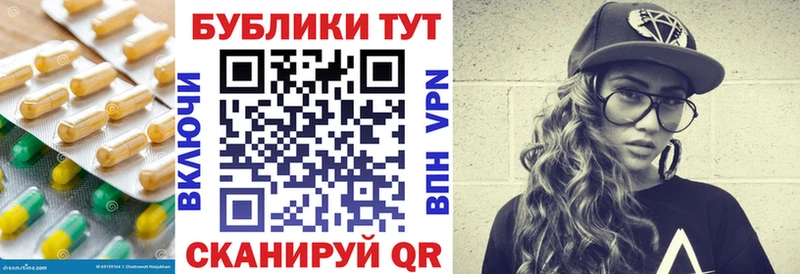 blacksprut онион  shop наркотические препараты  ЭКСТАЗИ 300 mg  Карабаново 