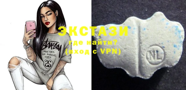 меф VHQ Горно-Алтайск