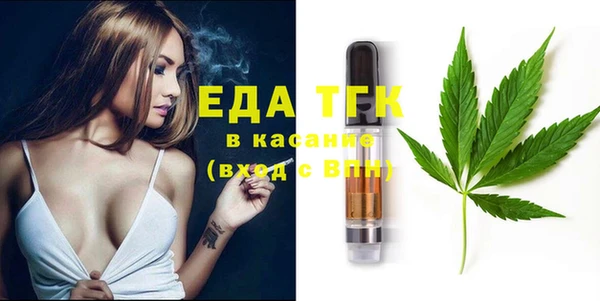 mix Горнозаводск