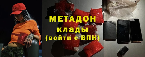 mix Горнозаводск