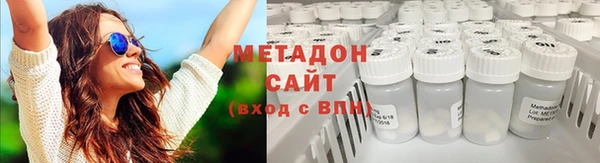 бошки Горняк