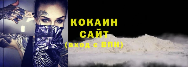 mix Горнозаводск