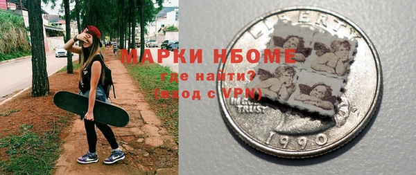 mix Горнозаводск