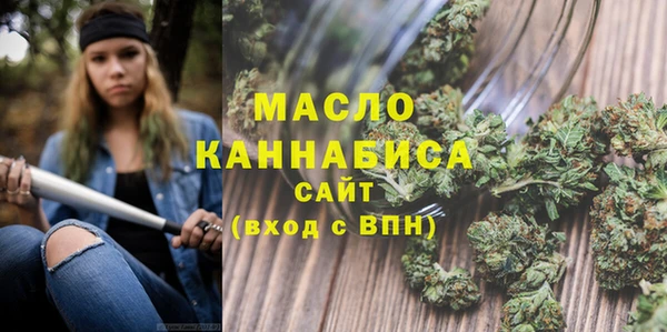 mix Горнозаводск