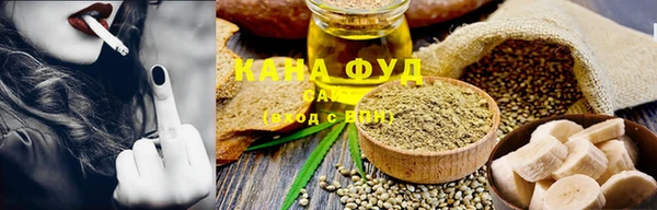 a pvp Куйбышев
