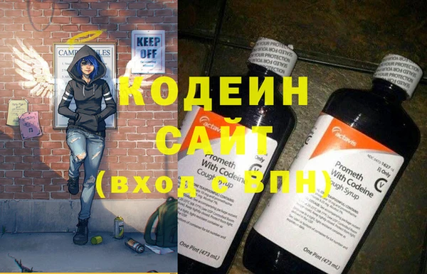 меф VHQ Горно-Алтайск