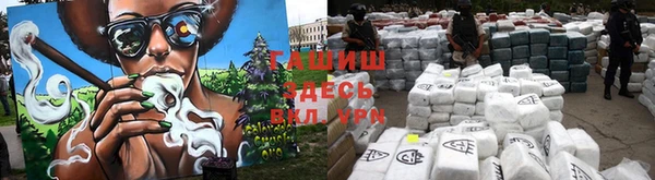 бошки Горняк