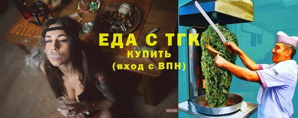 марки lsd Кулебаки
