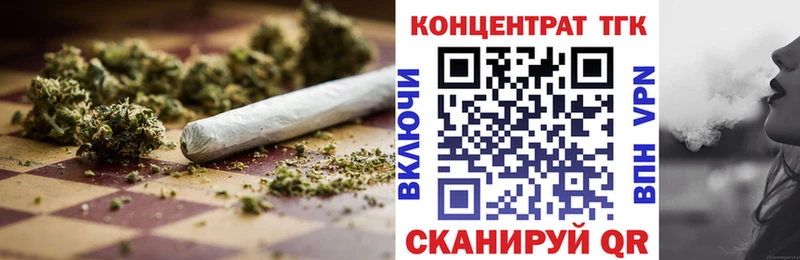 наркотики  Карабаново  shop какой сайт  ТГК вейп 